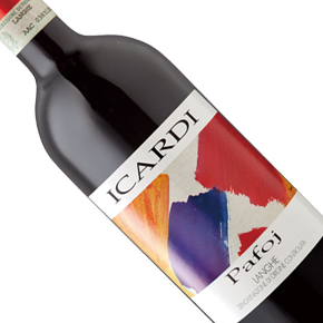 Azienda Agricola ICARDI-Langhe "PAFOJ"