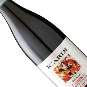 Azienda Agricola ICARDI-Piedmont "Surì Vigin" Brachetto