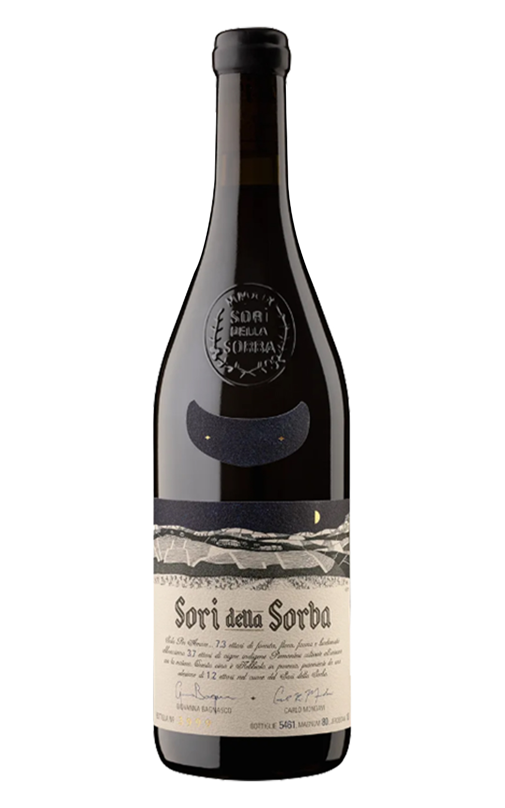 Sori dela Sorba Sori della Sorba 2020 愛侶酒莊 夜之愛 紅酒