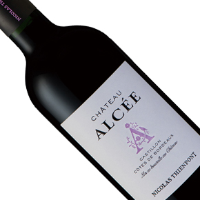 Château Alcée-Château Alcée