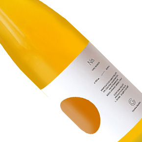 Cantina Giardino-"Na" Vino Bianco