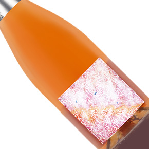 Domaine de la Piffaudière-Gazouille Rosé