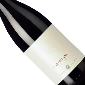 Bodegas Valquejigoso-"Carpetano"Garnacha