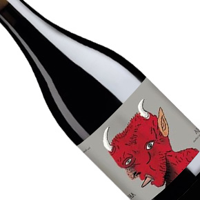Oxer Wines -"Ahari"