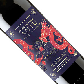 Viña MontGras-Antu Cabernet Sauvignon