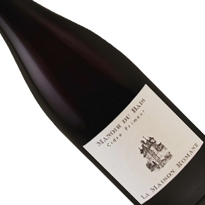 La Maison Romane-Manoir du Bais Cidre Primeur