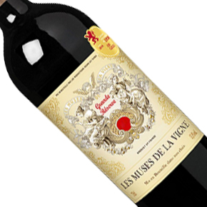LGI Wines-"Les Muses de la Vigne" Réserve Rouge