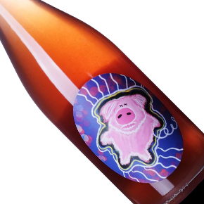 Wildman Wines-"Piggy Pop" Pét-Nat