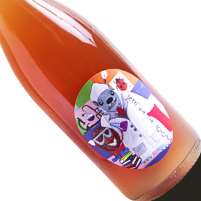 Yetti and the Kokonut-"Project Wine" Red Semillion