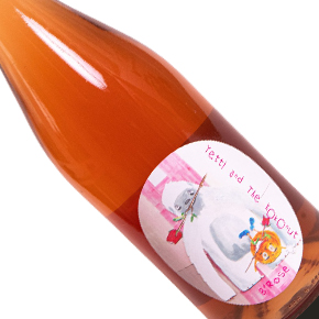 Yetti and the Kokonut-"B'Rosé"