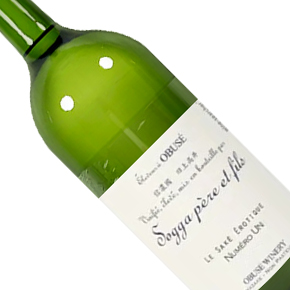 Domaine Sogga - Obusé Winery-Le Saké Érotique Numéro "UN"