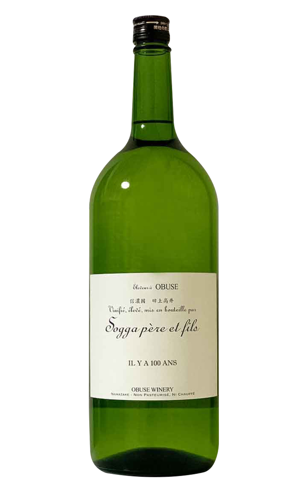 Domaine Sogga Obuse Winery IL Y A 100 ANS 小布施酒莊 100 ANS 週年版