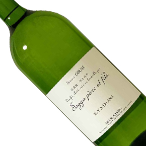 Domaine Sogga - Obusé Winery-"IL Y A 100 ANS"