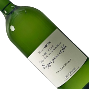 Domaine Sogga - Obusé Winery-"Riz à Saké Naturel"