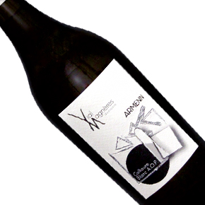 Domaine Vial-Magnères-"Armenns" Collioure Blanc