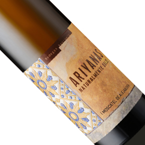 Bodegas Bentomiz-Ariyanas Naturalmente Dulce