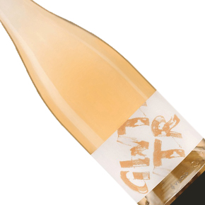 Gilbert Family Wines-Skin Contact Gewürztraminer