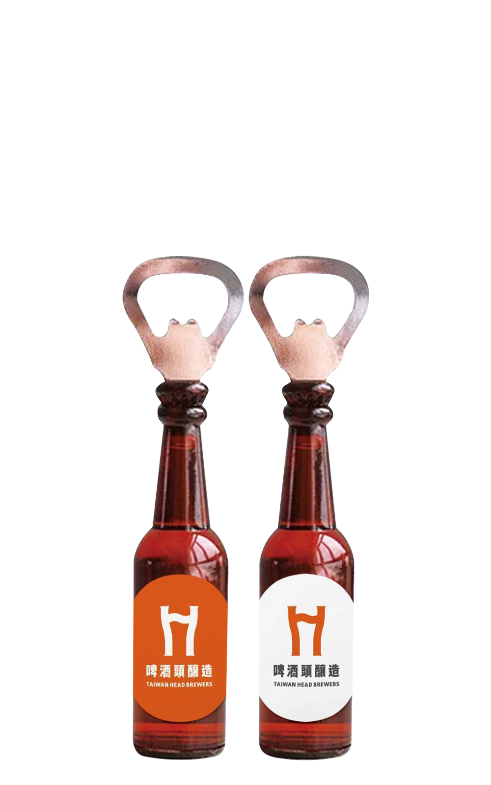 Taiwan Head Brewers 周邊 啤酒造型開瓶器 啤酒頭釀造 周邊 啤酒造型開瓶器