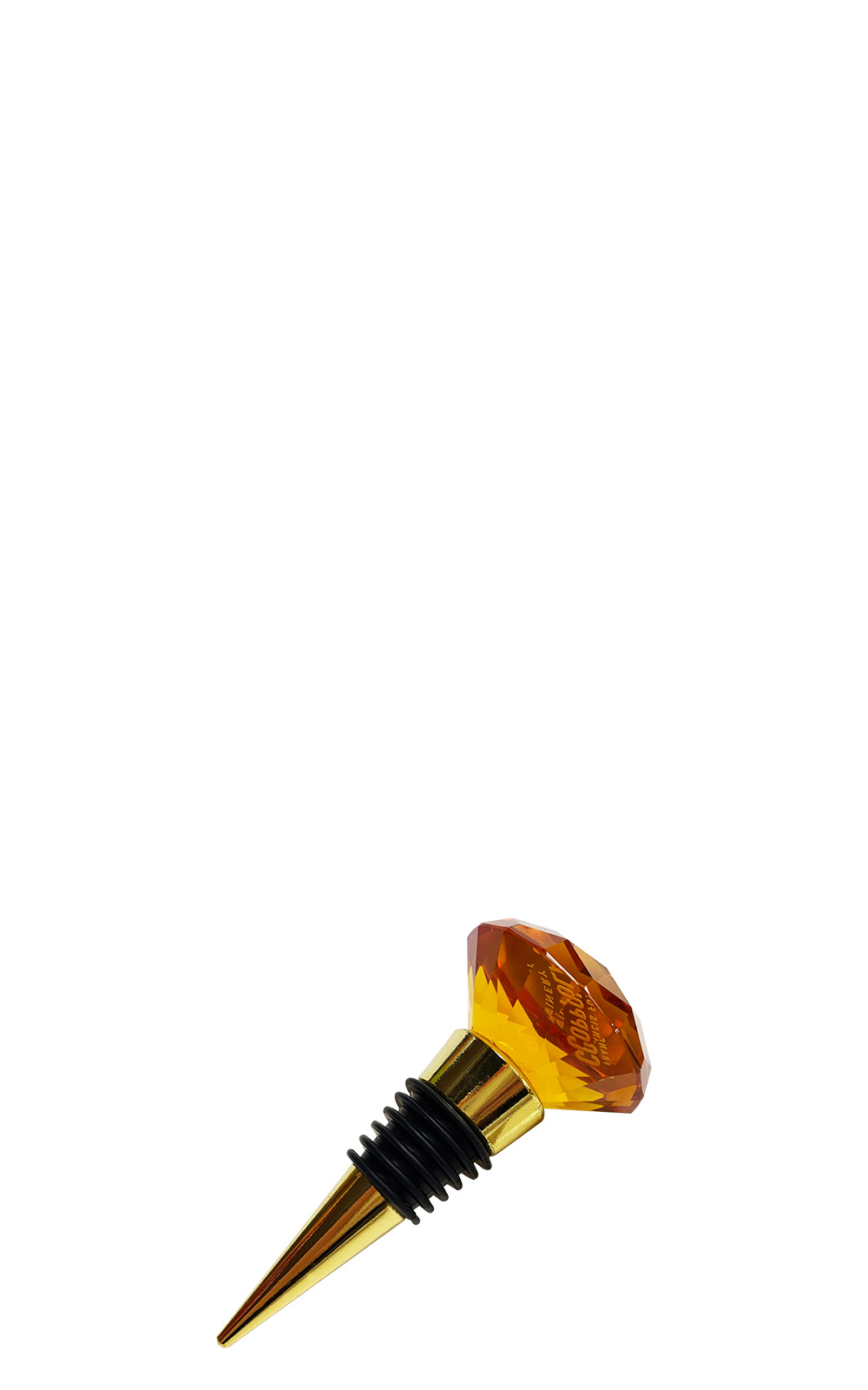 Francis Ford Coppola Winery 周邊 鑽石造型酒瓶塞 教父酒莊 周邊 鑽石造型酒瓶塞