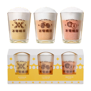 HanBeer周邊-「Don't Drink Me! 」台味啤酒主題泡澡球