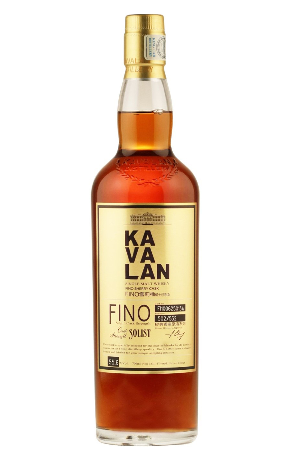 Kavalan Solist Fino Sherry Single Cask Strength Single Malt Whisky 噶瑪蘭蒸餾廠 經典獨奏系列 菲諾雪莉桶 原酒 單一麥芽威士忌