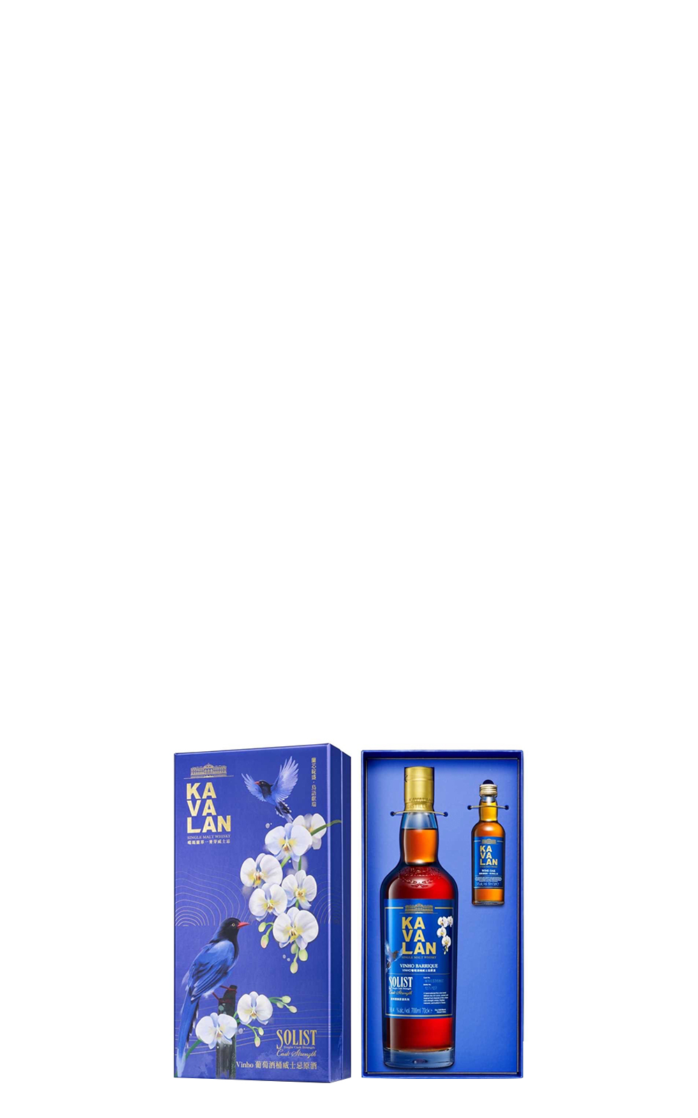 Kavalan Solist Vinho Barrique Single Cask Strength Single Malt Whisky Gift Box 2023 New Year Edition 噶瑪蘭威士忌 經典獨奏系列 Vinho葡萄酒桶 原酒 單一麥芽威士忌 2023新春禮盒限量版