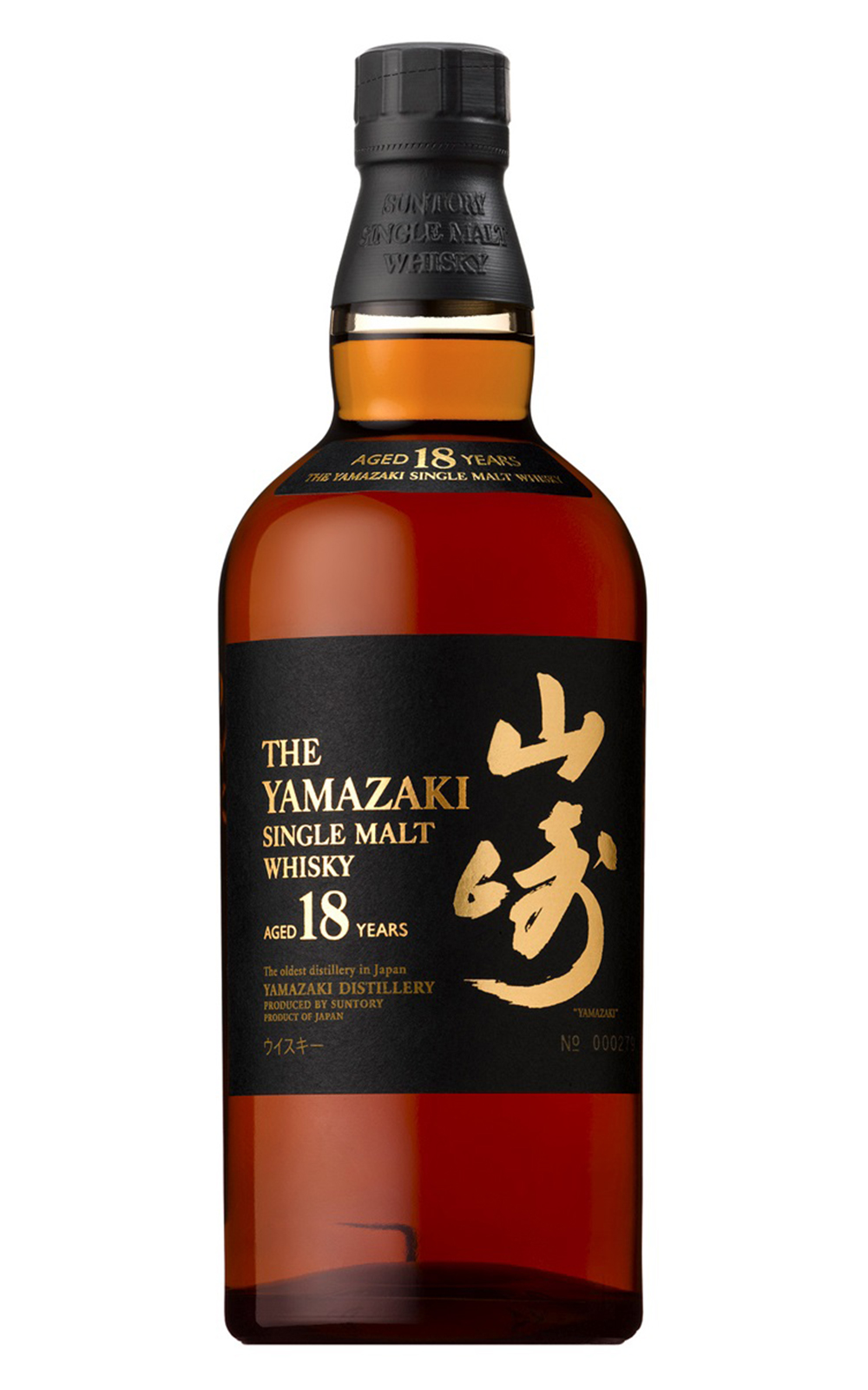 The Yamazaki Aged 18 Years Single Malt Japanese Whisky 山崎蒸餾廠 18年單一麥芽日本威士忌