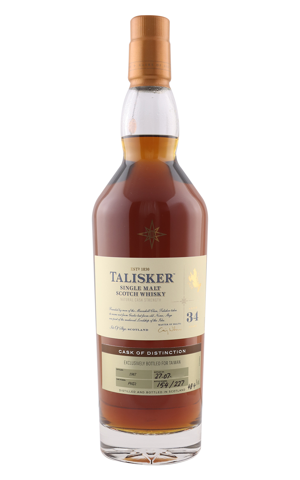 Talisker 1987 Aged 34 Years P6G2 Natural Cask Strength Single Malt Scotch Whisky 泰斯卡蒸餾廠 單桶臻選 桶號P6G2 34年單一麥芽蘇格蘭威士忌