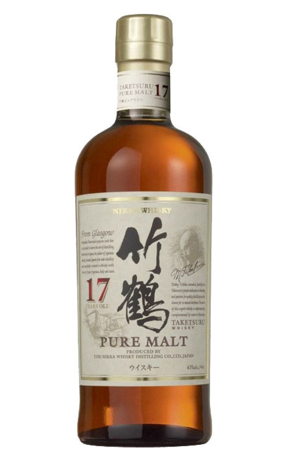 Taketsuru 17 Years Old Blended Whisky 竹鶴 17年 調和麥芽威士忌