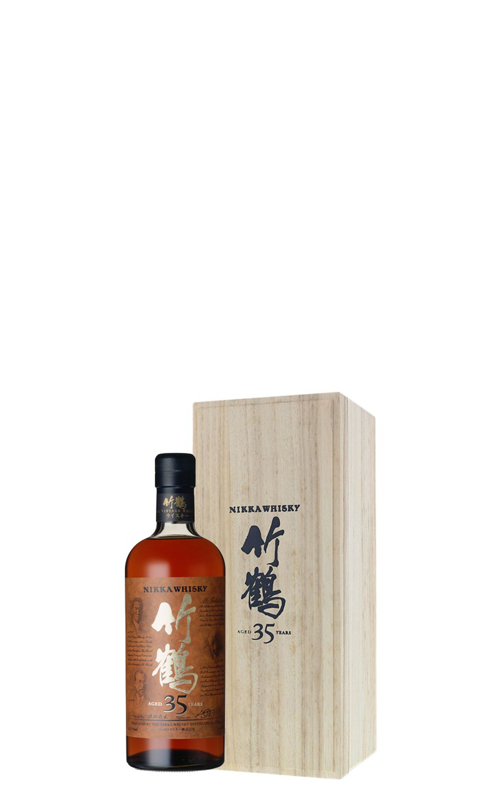 Taketsuru Aged 35 Years Old Pure Malt Whisky 竹鶴35年調和麥芽