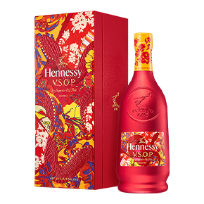 Hennessy-V.S.O.P Cognac (2025 Year of Snake Gift Box)