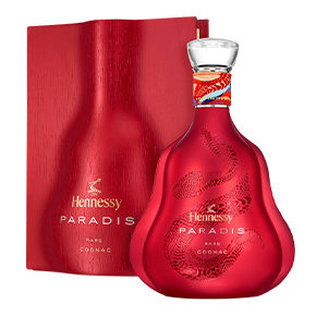 Hennessy-Paradis Rare Cognac (2025 Year of Snake X Shuting Qiu)