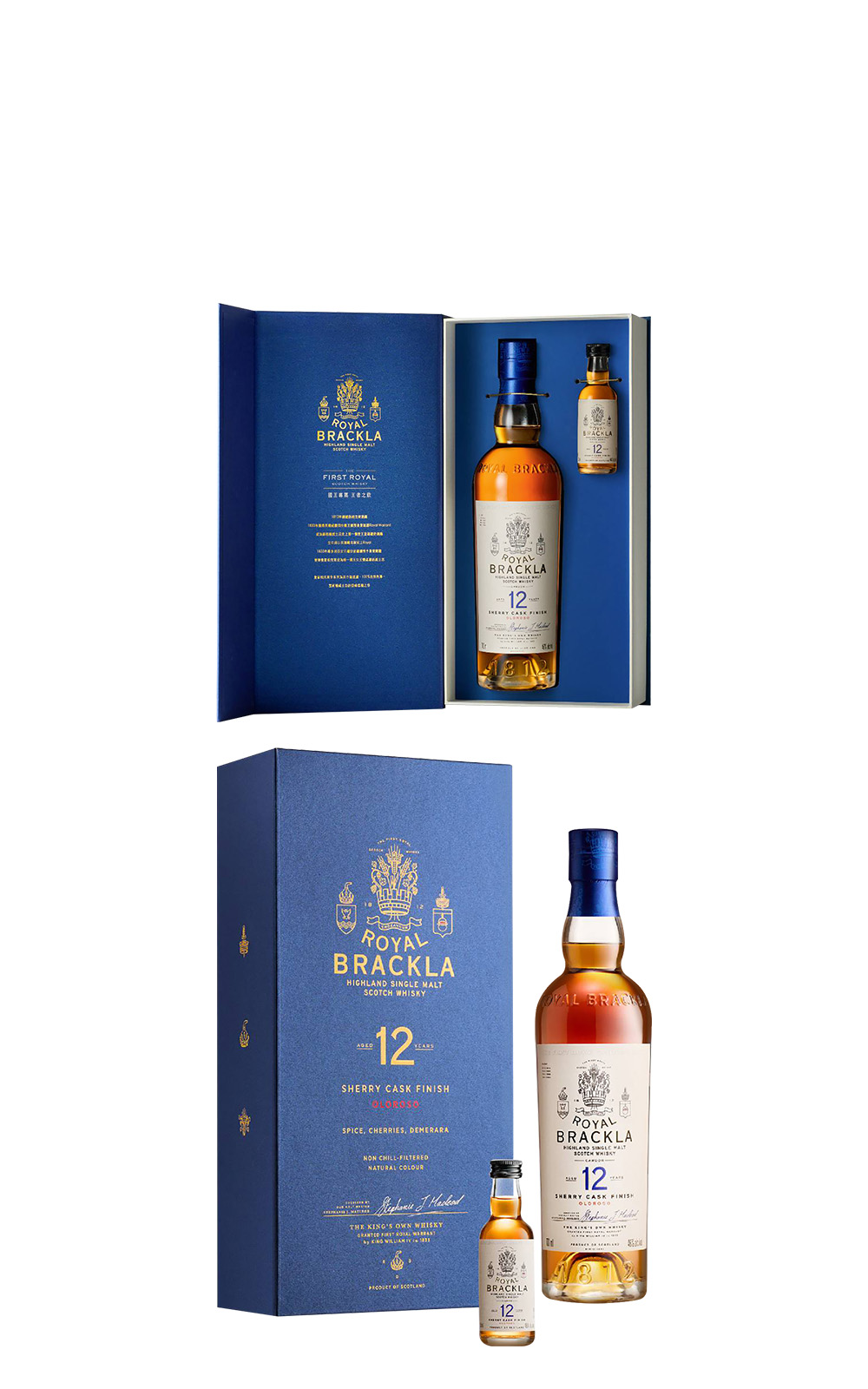 Royal Brackla 12 Years Highland Single Malt Scotch Whisky 2024 CNY Gift Box 皇家柏克萊 12年高地單一麥芽蘇格蘭威士忌 2024春節禮盒