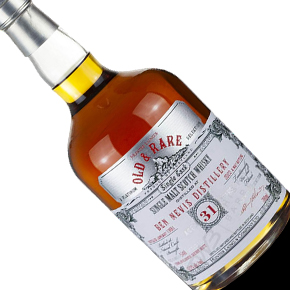 Old & Rare Whisky-"Ben Nevis 1991" Aged 31 Years Single Cask Single Malt Scotch Whisky