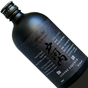 桜尾蒸留所-戸河内 Coffee Liqueur
