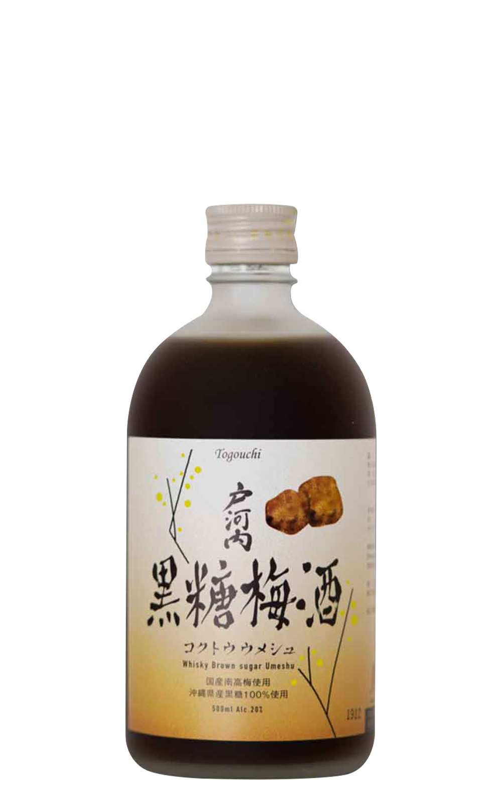 Sakurao Distillery 戸河内 黑糖梅酒 櫻尾蒸餾廠 戸河内 黑糖梅酒