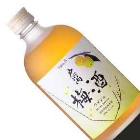 桜尾蒸留所-戸河内 梅酒