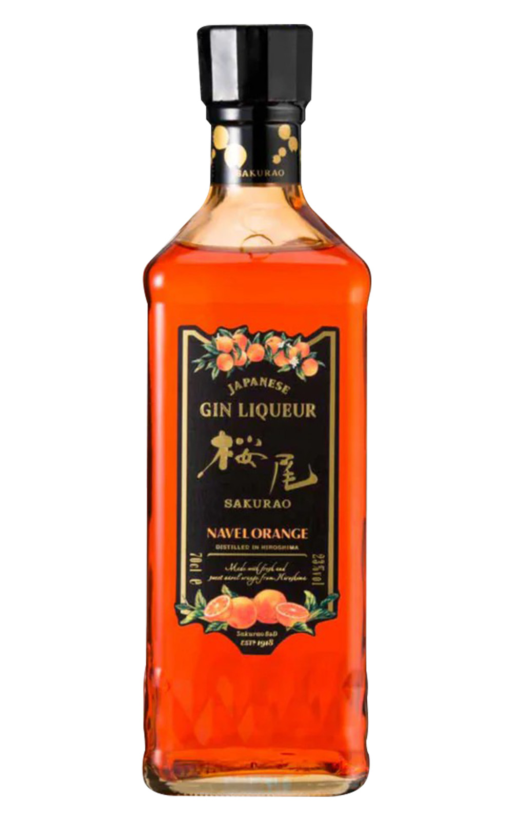 Sakurao Distillery 桜尾 Navel Orange Japanese Gin Liqueur 櫻尾蒸餾廠 櫻尾 臍橙 日本琴酒利口酒