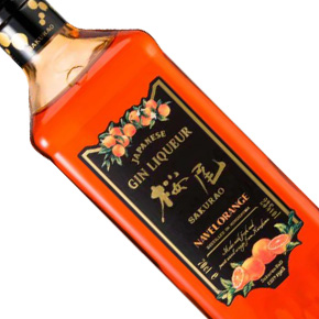 桜尾蒸留所-桜尾 Navel Orange Japanese Gin Liqueur