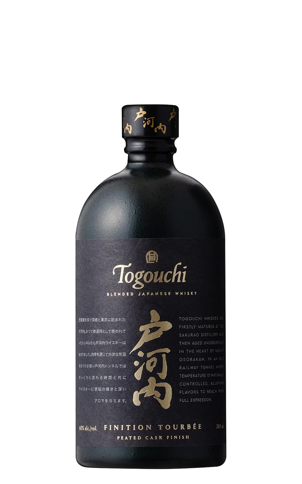 Sakurao Distillery 戸河内 Finition Tourbée Blended Japanese Whisky 櫻尾蒸餾廠 戸河内 泥煤過桶 調和日本威士忌