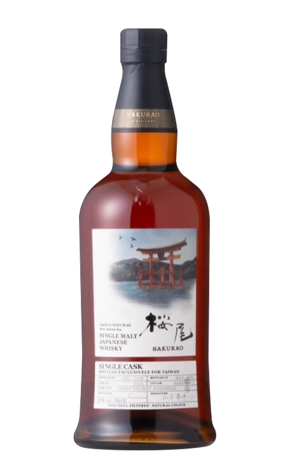 Sakurao Distillery 桜尾 Cask 5105 嚴島神社 Single Cask Single Malt Japanese Whisky 櫻尾蒸餾廠 櫻尾 5105 嚴島神社 單桶單一麥芽日本威士忌