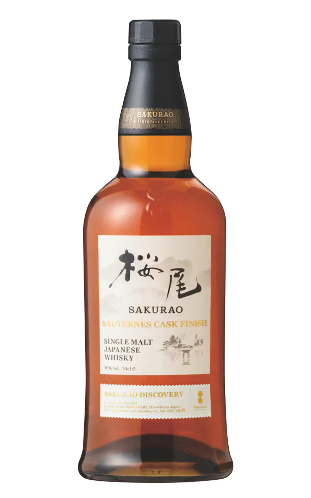 Sakurao Distillery 桜尾 Discovery Sauternes Cask Finish Single Malt Japanese Whisky 櫻尾蒸餾廠 櫻尾 探索系列 索甸桶單一麥芽日本威士忌
