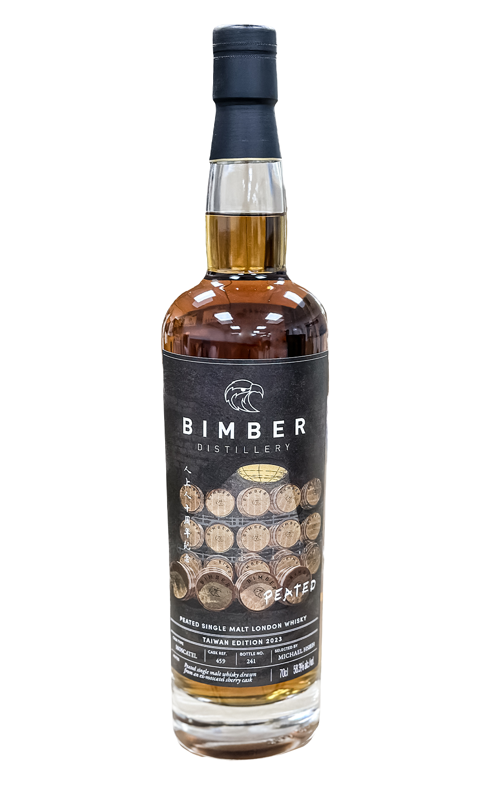 Bimber Distillery Moscatel Sherry Cask 459 Single Cask Single Malt London Whisky 2023 Taiwan Edition 賓堡蒸餾廠 麝香雪莉桶 459 單一麥芽倫敦威士忌 2023台灣版
