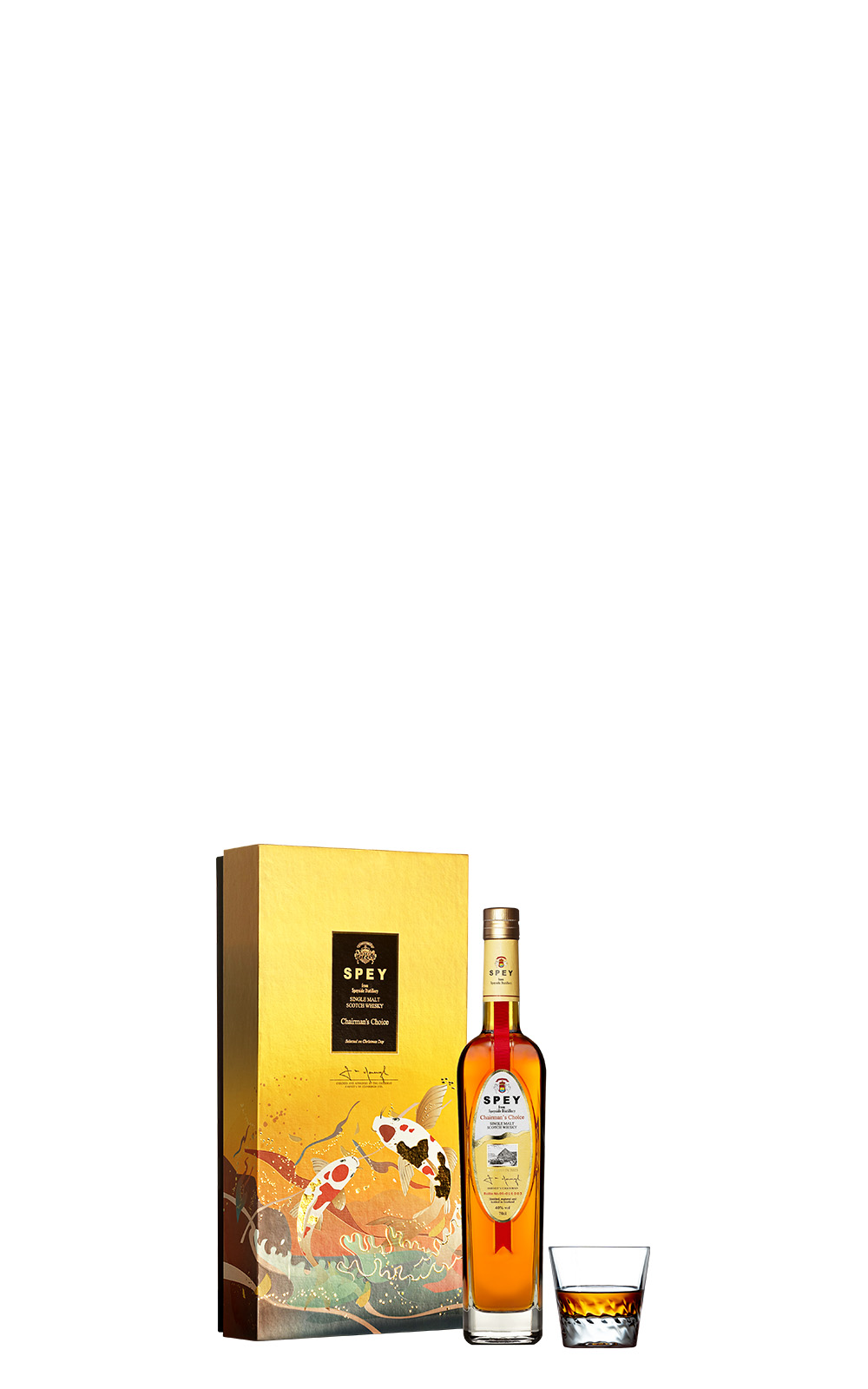 Spey Chairman s Choice Single Malt Scotch Whisky 2024 Gift Box with Bag 詩貝酒廠 總裁精選 單一麥芽蘇格蘭威士忌 2024禮盒 附提袋
