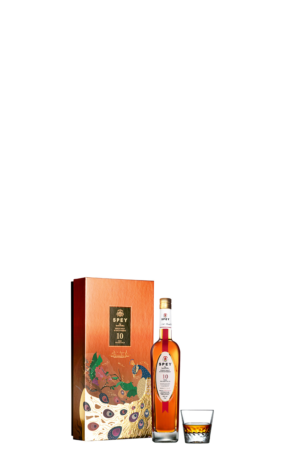 Spey 10 Years Old Single Malt Scotch Whisky 2024 Gift Box with Bag 詩貝酒廠 10年單一麥芽蘇格蘭威士忌 2024禮盒 附提袋