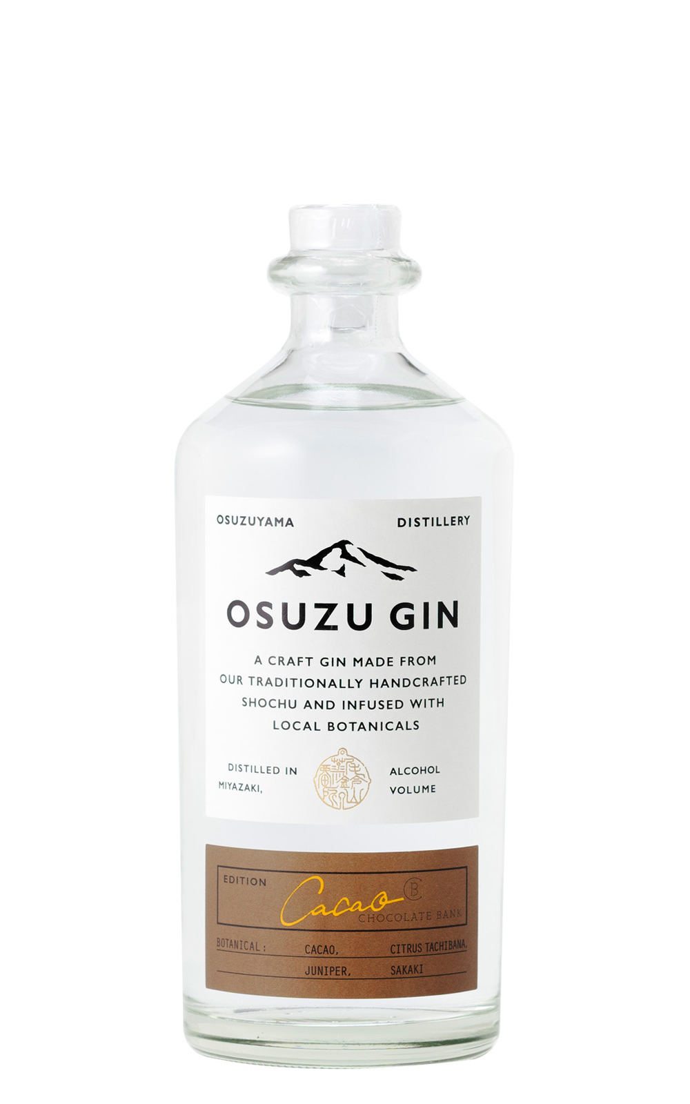 Osuzuyama Distillery Cacao Osuzu Gin 尾鈴山蒸餾廠 Cacao 琴酒
