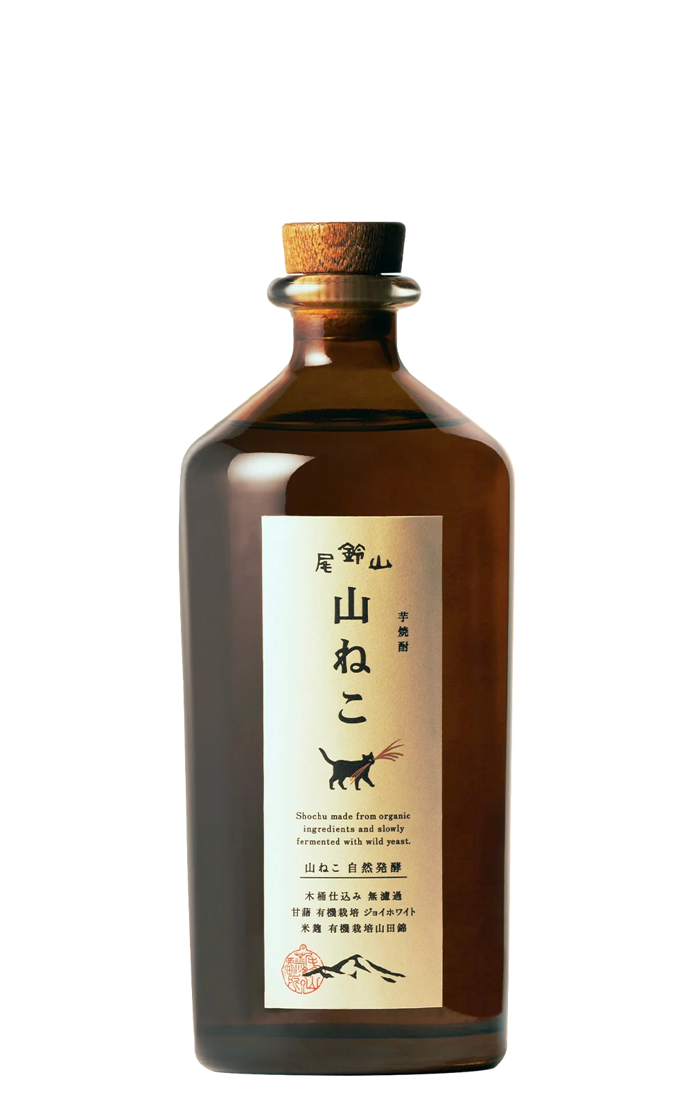 Osuzuyama Distillery 山ねこ 自然発酵 芋焼酎 尾鈴山蒸餾廠 山貓 自然發酵 芋燒酎