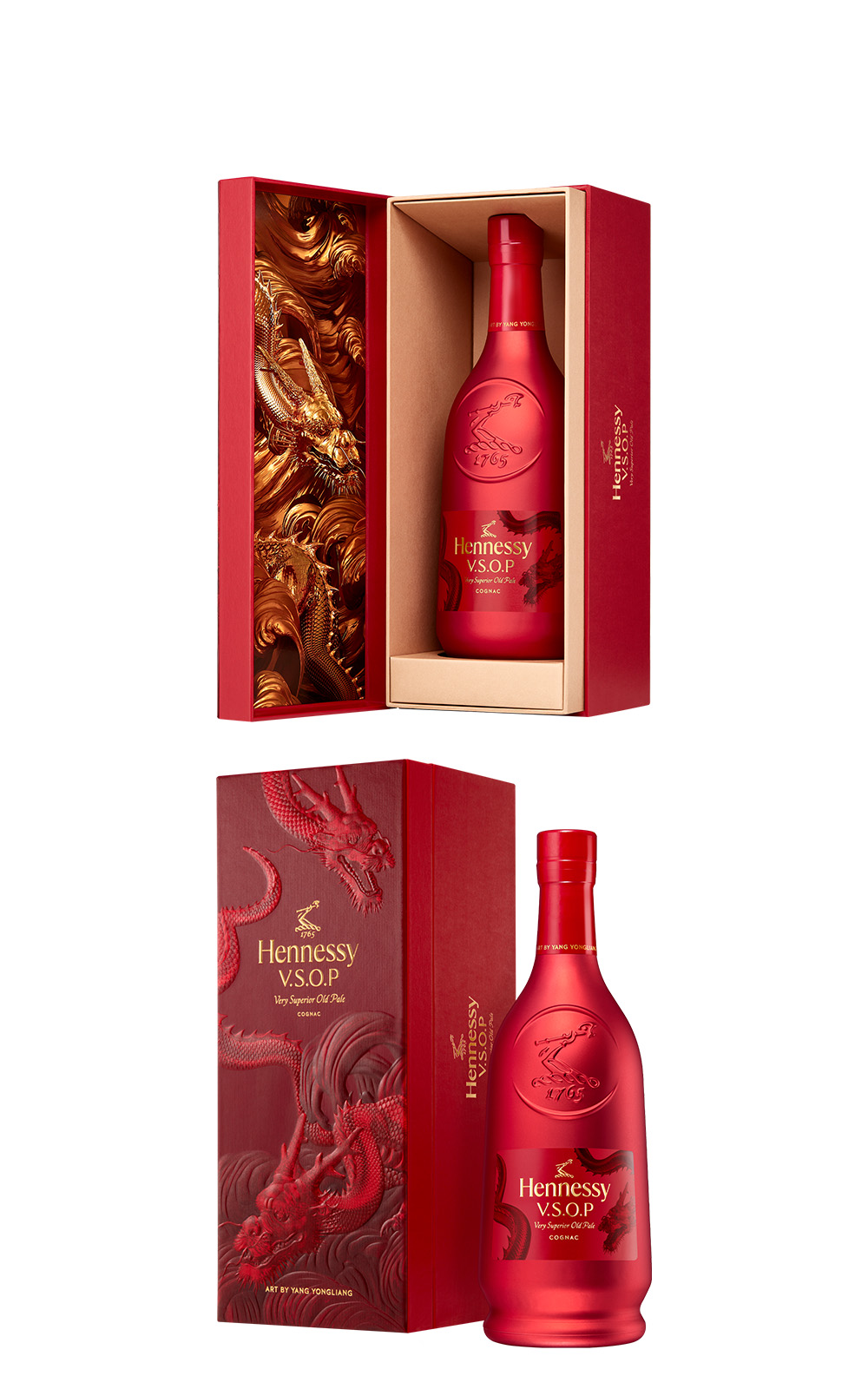 Hennessy VSOP 10年 特別版 Buy Hennessy V.S.O.P Limited Edition by Julien Colombier