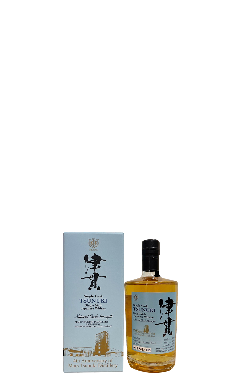 Mars Tsunuki Distillery 4th Anniversary Single Cask Single Malt Japanese Whisky Bourbon Barrel Cask 5134 津貫蒸餾所 四周年紀念 波本桶單一麥芽威士忌原酒 桶號 5134