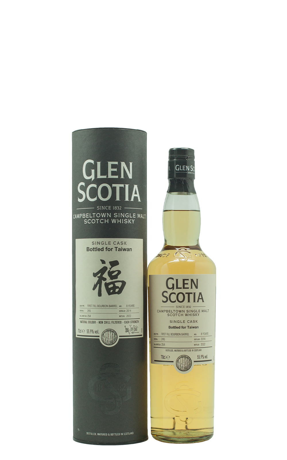 Glen Scotia 2014 245 Single Cask Strength Campbeltown Single Malt Scotch Whisky 福 格蘭帝蒸餾廠 2014 245 單桶原酒 坎貝爾鎮 單一麥芽蘇格蘭威士忌 福
